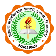 Umbarwadi ZP School जि.प.शाळा उंबरवाडी