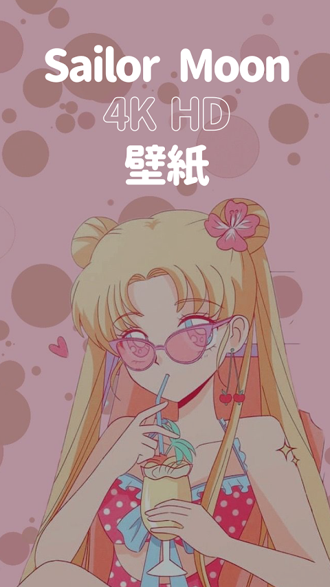 Sailor Moon 4KHD壁紙のおすすめ画像1