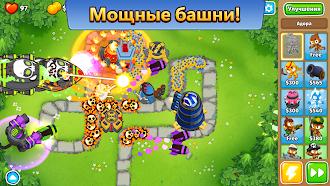 Game screenshot Bloons TD 6 apk download