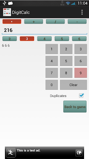 Android application DigitCalc screenshort