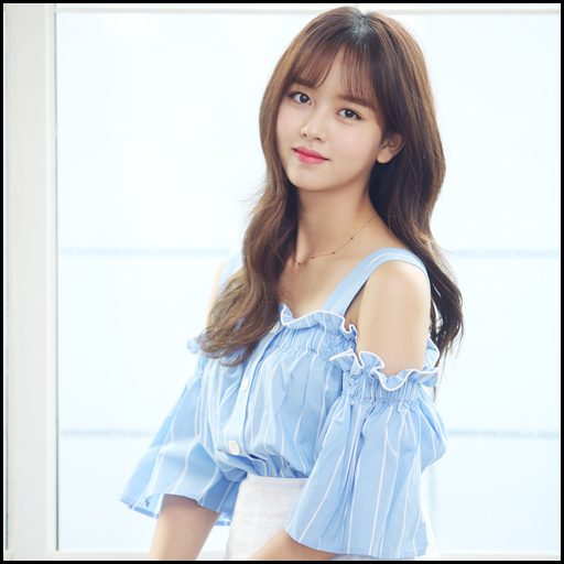 Kim So Hyun Wallpapers HD logo