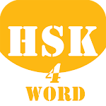 HSK Helper - HSK Level 4 Word Apk