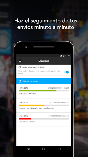 Android application Gripper screenshort