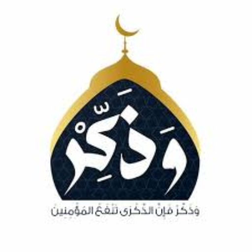 wazaker logo