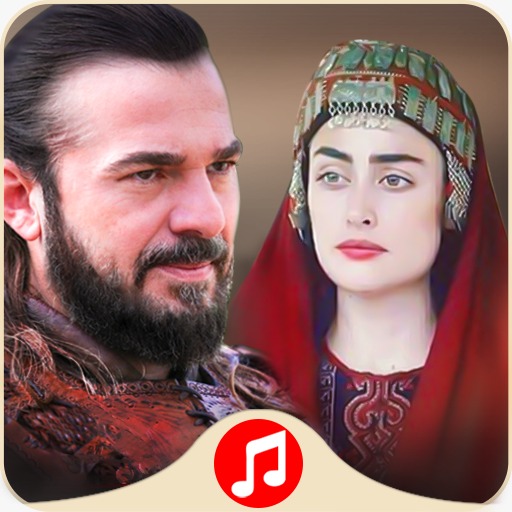 Ertugrul Gazi Ringtone logo