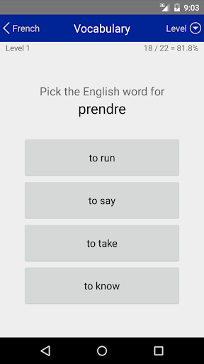 Android application LP French screenshort