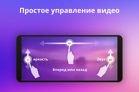 Unknown app Screenshot
