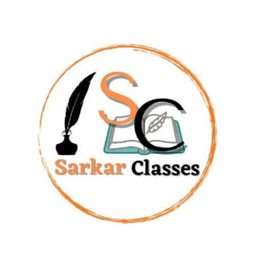 Sarkar Classes logo