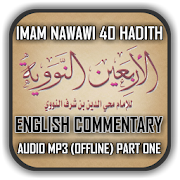 Al-Nawawi's 40 Hadith English Commentary Part One