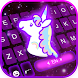 Galaxy Unicorn テーマキーボード