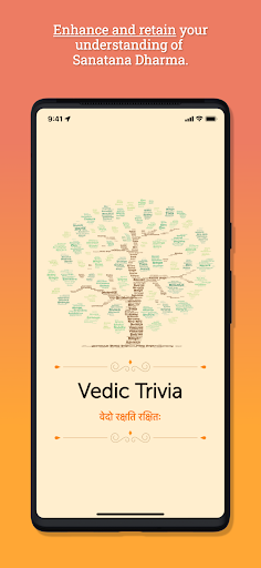 Android application Vedic Trivia screenshort