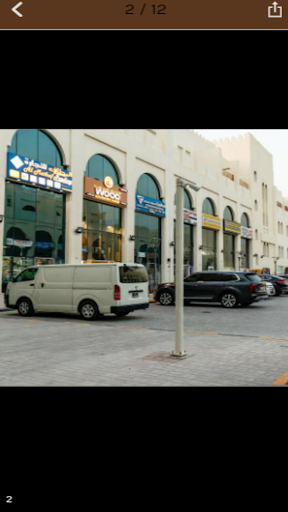 Souq Al-Haraj