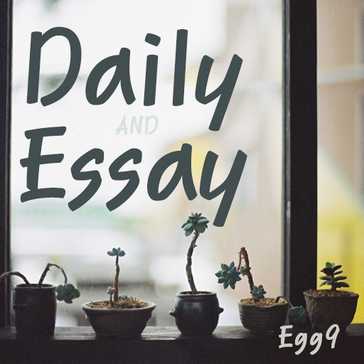 Egg9DailyEssayL™ Latin FlipFon logo