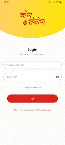 Jog Sanjog Screen 2