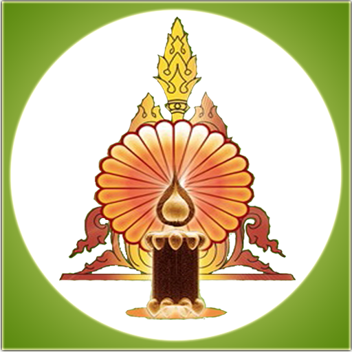 Viggaha Nirutti (ဝိဂ္ဂဟနိရုတ္တ 1.0.1 Icon