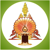 Viggaha Nirutti (ဝိဂ္ဂဟနိရုတ္တိ) icon