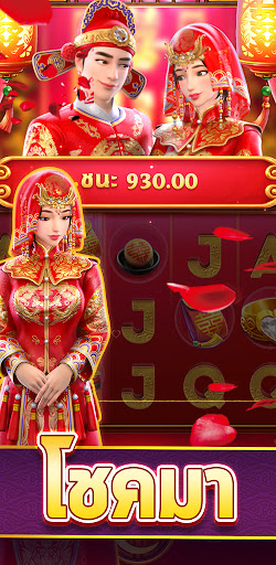 Lucky Slots Club apkpoly screenshots 7