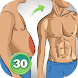 Quipo: 男性のための脂肪を失う - Androidアプリ