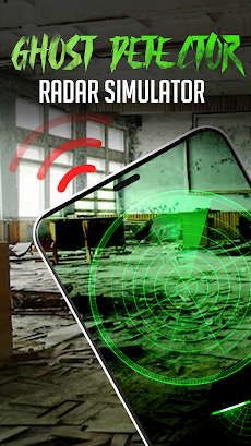 Ghost Tracker Radar Simulatorのおすすめ画像2