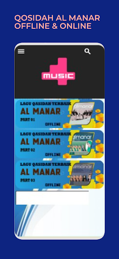 QOSIDAH AL MANAR OFFLINE