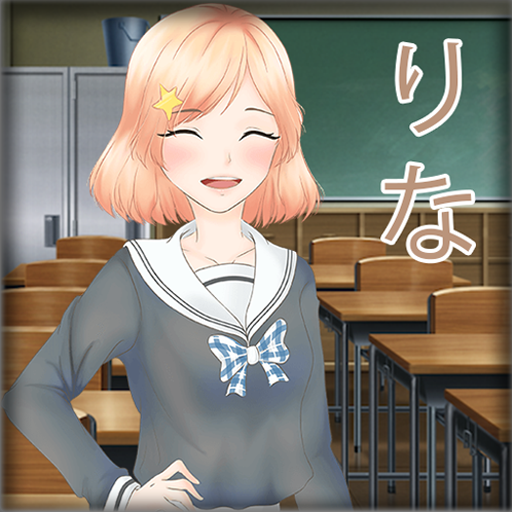 Learn Japanese Visual Novel 1.5 Icon