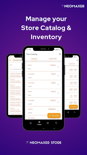 Neomaxer Store Screen 2