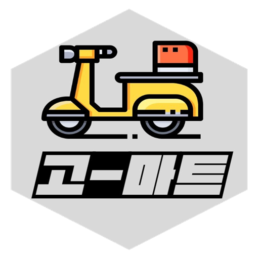 고마트 logo