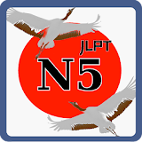 N5 Kanji Japanese icon
