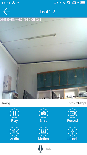 IST-MyDoor Screen 3