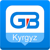 Guobi Kyrgyz Keyboard icon