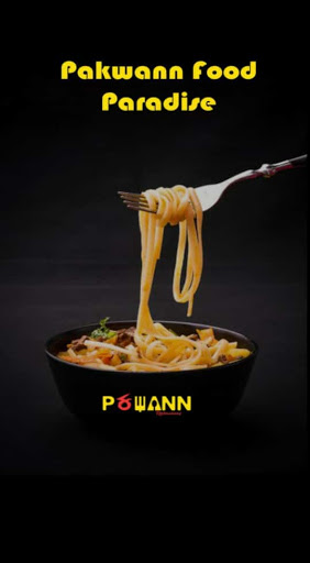 Android application Pakwan Food screenshort
