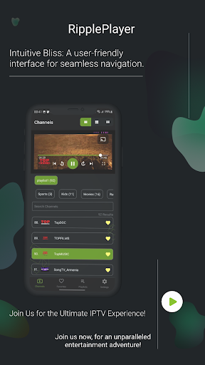 Android application RipplePlayer IPTV M3U screenshort