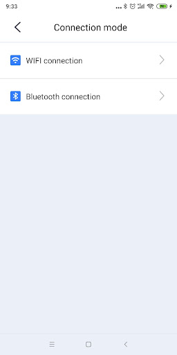 I.E. Control Screen 2