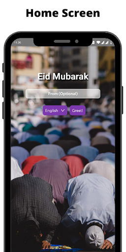 Android application Eid Mubarak screenshort
