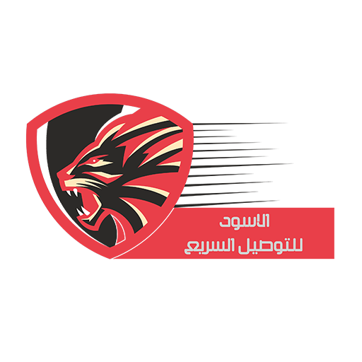 الاسوود logo