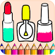 Make Up Set Coloring Pages - Androidアプリ