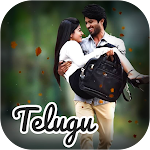 Cover Image of Unduh Telugu Video Status 1.0.3 APK