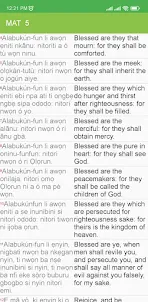 English Yoruba Bible