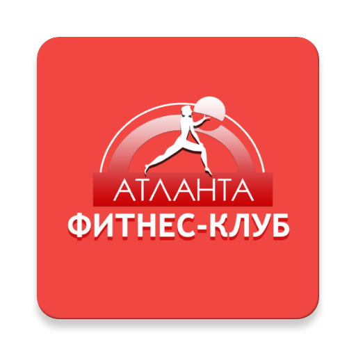 Атланта Header - AppWisp.com