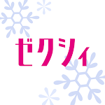 Cover Image of Download ゼクシィ -結婚・結婚式検索のための結婚準備情報アプリ 8.23.0 APK