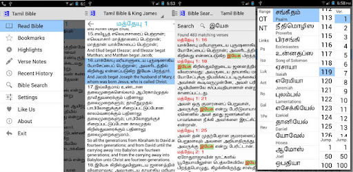 Tamil Bible Easy To Use Bible App In Tamil For Daily Christian Devotional Bible Book Reading By Bighead Techies Ios United States Searchman App Data Information