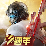 Cover Image of Download 荒野行動-Knives Out 1.241.439446 APK