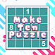 Make Ten Puzzle - Androidアプリ