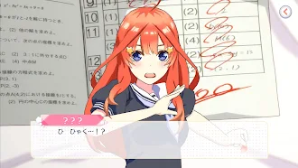 Game screenshot 五等分の花嫁 五つ子ちゃんはパズルを五等分できない。ごとぱず apk download