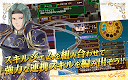 screenshot of RPG エンシェントファンタズマ - KEMCO