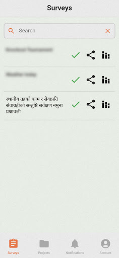 Bhugol Park Survey & Research Screen 2