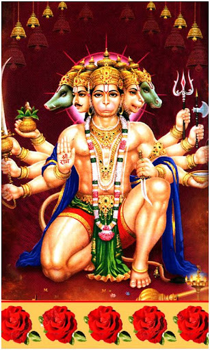 God Hanuman HD Wallpapers Screen 2