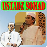 Ceramah Lucu Ustadz Abdul Somad Mp3 icon