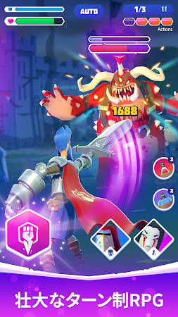 Game screenshot ナイトフッド　～怒りの騎士団～ mod apk