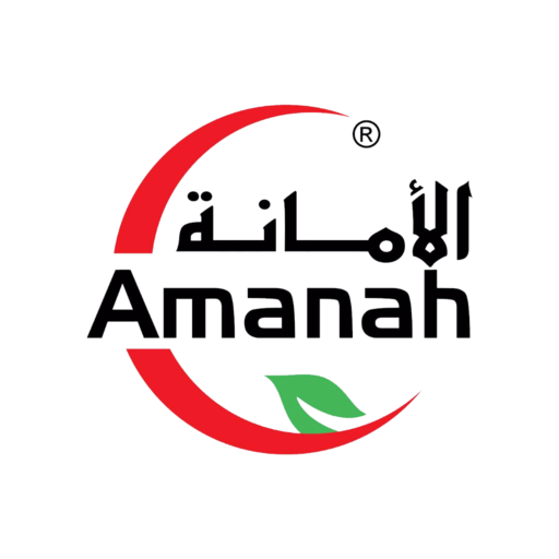 Al AMANAH - الأمانة